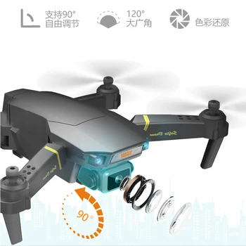 GD89 PRO Brnenje 4K EXA Dron z HD Kamero v Živo True X Pro RC Helikopter FPV Quadrocopter brezpilotna letala VS Brnenje E58 E520 igrače