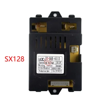 Haolaixi SX1888 otroška električna vozila SX118 daljinski upravljalnik, sprejemnik SX1918 krmilnik SX128 motherboardSX1718