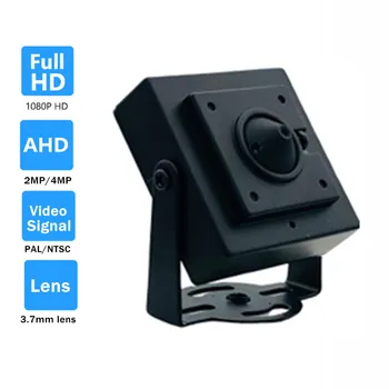 HD milijona slikovnih Pik 1080P 720P Kovinski Mini AHD Analogni Nadzor Kamere CCTV H. 264 3.7 mm Objektiv 4MP 2MP, 1MP CCTV Žično Varnostno Kamero