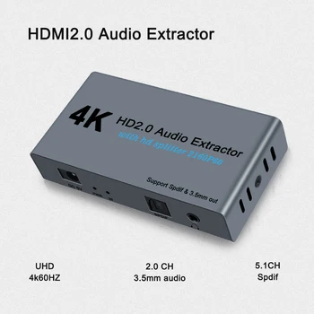 HDMI 2.0 Audio Extractor Podporo 4K 60Hz HDR HDMI Adapter Pretvornik HDR HDMI za Optični SPDIF TOSLINK Audio Z napajalnim adapterjem