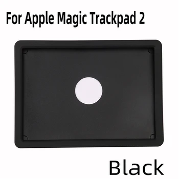 Hitro Sprostitev Mehki Silikonski Zaščitni ovitek za Apple Magic sledilno ploščico 2 sledilne ploščice Pribor Shockproof Hrbtni Pokrovček Lupini Rokav