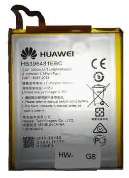 HUAWEI G8 baterije, GX8, G7 PLUS, ČAST, 5X, 3000 mAh napetost 3.8 proti Visoke kakovosti