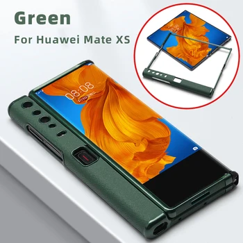 Huawei Mate xs Telefon Primeru Drop-Odpornih Ultra-Lahki, Zložljivi Nov High-End Podjetja Shell Osebno Luksuznih
