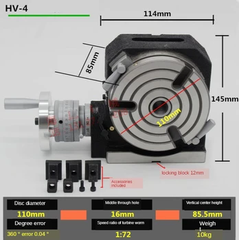HV4 100mm premer vertikalnih in horizontalnih indeksiranje ploščo rezkalni stroj gramofon visoke natančnosti