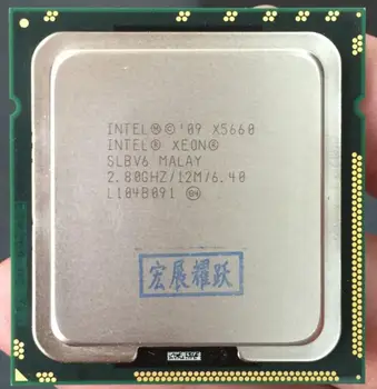 Intel Xeon Procesor X5660 PC CPU Strežnika 12M LGA 1366 Strežnik Šest Core CPU