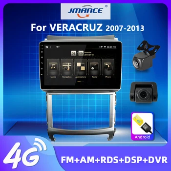 JMANCE DSP Carplay 2G+32 G Android 10 4G Avto Radio Multimedijski Predvajalnik, GPS Navigacija Za Hyundai Veracruz za obdobje 2007-2013, št. 2 din
