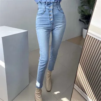 JUJULAND ženska priložnostne modri gumb kavbojke kakovosten bombaž skinny jeans svinčnik pants7528