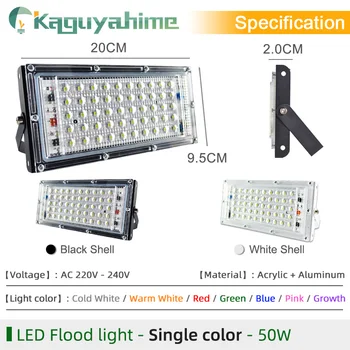 Kaguyahime 2Pcs LED Žaromet Oddaljeno 50 W 100W na Prostem LED Poplav Svetlobe 220V Reflektor Svetlobe IP65 Vodotesen Ulica Pozornosti
