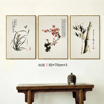 Kitajski Plum Blossom Bambusa rastlin, plakati, tiskanje platna slike wall art za dnevna soba dekor za spalnico estetske Umetnine