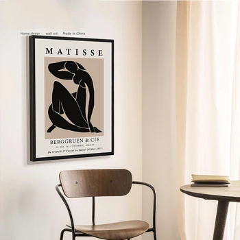 Klasične Matisse Slikarsko Platno Minimalism Plakatov in Fotografij Nordijska Cuadros Stenskih slikah, za Dnevna Soba Dekoracijo Doma