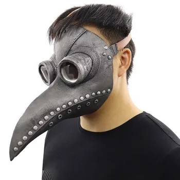 Kuga Zdravnik Maske za noč Čarovnic Cosplay Masko, Kostum Ptica z Dolgim Nosom Kljun PU Usnje Steampunk
