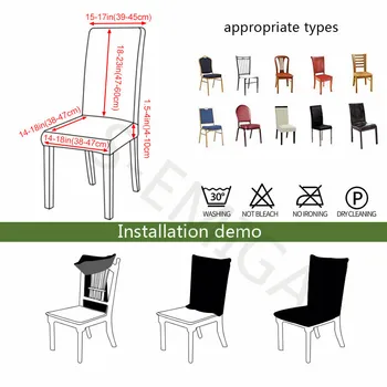Kvadratni mreži natisnjeni stretch stol kritje za jedilnico urad banket stol zaščitnik elastičen material fotelj pokrov