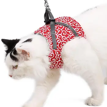 LanLan Dihanje Mačka Prsih Trak Pas za Hišnih Mačk Prostem Hojo Rdeča