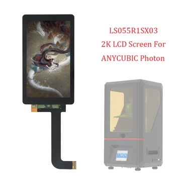 LCD Za ANYCUBIC Foton 3D Tiskalnik 2K LCD Zaslon S Steklenimi Zaščitnik Film LS055R1SX03 Svetlobe Zdravljenju Zaslon Brez Ozadja