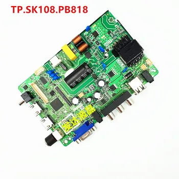 Le Hua TP.SK108.PB818 LCD TV glavni odbor 32-palčni LCD-voznik svet 3-v -1 motherboard