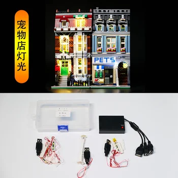 Led Light Up Kit Za Ustvarjalca Pet Shop Supermarket Gradnik Modela Razsvetljave, Komplet Združljiv Z 10218 15009