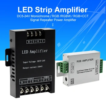 LED Trak Ojačevalnik 5-24V Eno High Speed Controller Ojačevalnik za posamezne Barve RGB RGBW Svetlobe Moč Repetitorja Konzole