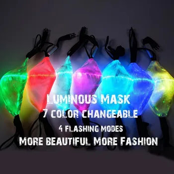LED Utripa Masko 7 Barv Svetlobni Svetlobe Z USB Charge Maske Break Dance DJ Stranke Halloween Luči Gor Masko