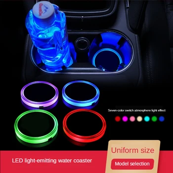 LED vode pokal mat pisane light-emitting avto notranje zaznavanje center za nadzor anti-skid pad vzdušje lučka