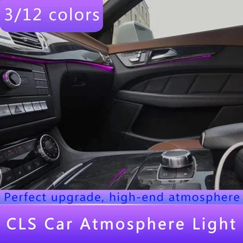 LED vrata plošča okolja lučka ozračja osvetlitev sredinske konzole avto dodatki notranjost luči deli za cls razred w218 cls63