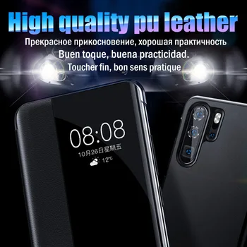 Luksuzni Original Pametno Okno Pokrovček za Samsung Galaxy S8 S9 S10 Plus S10E Opomba 8 9 10 Pro A10S A20 A30 A40 A50 A60 A70 Primeru