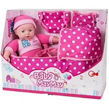 Lutka baby roza z carrycot in zvoke, lutka, igrača, 27 cm, lutke za dekleta, Lutke otroka, otroške igrače, Lutka