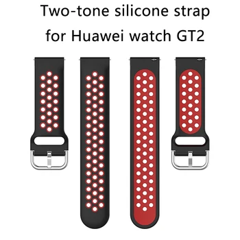 Manšeta za Huawei watch GT2 42MM 46MM watch pribor band silikonsko zanko zamenjava nastavljiva trak