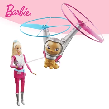 Mattel Resnično Barbie Doll Star svetlobo Avanturo Barbie, ki Plujejo pod Pet Nastavite Dekle Moda Igrača Darilo