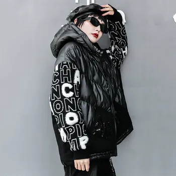 Max LuLu Pozimi Korejski Luksuzni Oblikovalec Ulične Ženska Punk Oblazinjeni Hooded Plašči, Dame Svoboden Letnik Qulited Jopiči Plus Velikost
