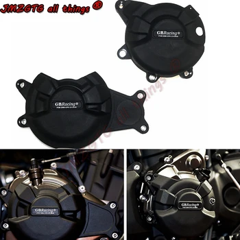 Motorna kolesa Pokrov Motorja za Zaščito Primeru Za primer GB Dirke Za YAMAHA MT07 FZ07 Sledilnega 700/900GT SXR700 Motorja CoversProtectors