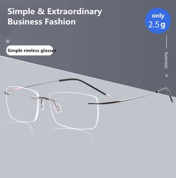 Moški Ženske Očala Okvirji Rimless Optična Očala blagovne Znamke Oblikovalec Recept Titanovih Zlitin Lahkih Poslovnih Poceni Očala