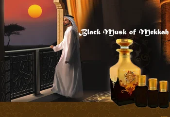 MOŠUS TAHARA BELA Attar Amber Jelena Mošus Oud Zgoščeni Parfum Olje Močno Dolgotrajno Brezplačno dostavo iz Turčije