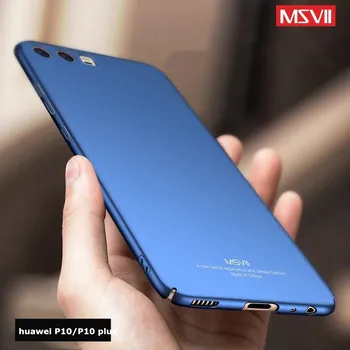 MSVII luksuzni Primeru za huawei P10 lite primeru preprosto težko PC varstvo coque Za Huawei P10 plus Za huawei P 10 primeru telefon