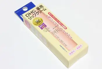 Na JAPONSKEM Zdravilnimi Krema za Ustnice Balzam za 1,5 g Vroče Prodaje