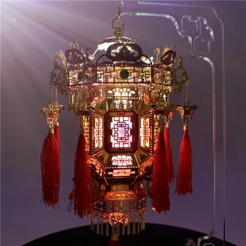 Nanyuan Palace lantern 3D Kovinski Model Kompleti DIY Sestavljanje 3D Kovinski Puzzle Laser Cut Jigsaw Igrača F32204T