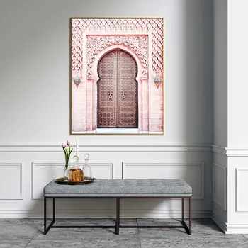 Nordijska Sodobne Wall Art Slik, Maroko, Plakati, Tiskanje puščavske Rastline Plakat Islam Platno, Slikarsko Oblikovanje Dnevni Sobi Doma Dekor