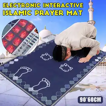 Nova Elektronska Interaktivna Islamskih Molitev Mat Preproga Za Čaščenje Salat Musallah Molitev Preprogo Molitev Tapete Učenje Stroj