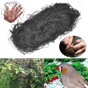 Novo 7.5*15M Plastičnih Anti Ptica Mreže Ribnik Neto Varstvo Nasadov Sadnega drevja, Vrtnin, Cvetlični Vrt Očesa Zaščito zatiranje Škodljivcev