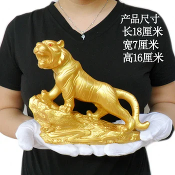 NOVO Dekoracijo Umetnosti tiger dekoracijo obrti Feng Shui, imitacija bakra Zhaocai tiger gorskih dvanajst nebesno Zlato Tiger