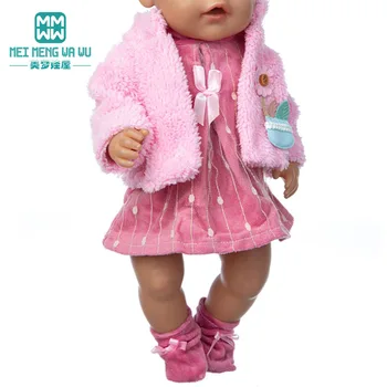 Oblačila za punčko Jagnje volne hooded bo ustrezala fit 17inch 43 cm otroška igrača novo rojen lutka dodatki darilo