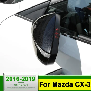 Ogljikovih vlaken Avto Vzvratno Ogledalo Zajema Lupini Rearview Mirror Rob Varovala Kritje Za Mazda CX CX3-3 2016 2017 2018 Pribor