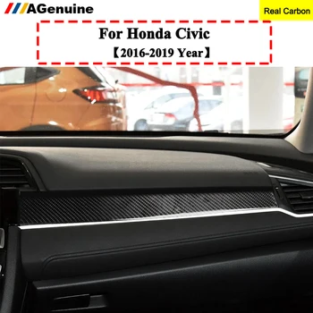 Ogljikovih Vlaken sredinski konzoli, kondicioniranje zraka vtičnico trim kritje Strani Zraka Vent Vtičnico, Notranje Oblikovanje Za Honda Civic 10.
