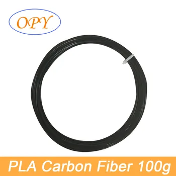 OPY PLA Ogljikovih Vlaken, Filamentov 1.75 mm 1 kg 100 g Vzorca Plastične Črne Barve