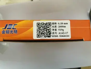 Original JDC Guangming Molibden Žice 0.18 mm 2000m na konico za EDM Žičnih Stroj za Rezanje