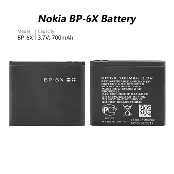 Originalna Nadomestna BL-6X Baterija Za Nokia 8800 8800 Sirocco 8860 N73I 8801