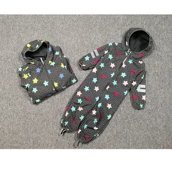 Otroci/fantje/dekleta windproof / nepremočljiva softshell hooded jumpsuit, slim-oblika modela, velikosti 80 do 116