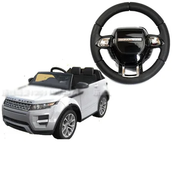 Otrok električni avtomobil deli 2 svečke volan fant je Karting za Haolaixi SX118 ROVER avto volan igrače oprema