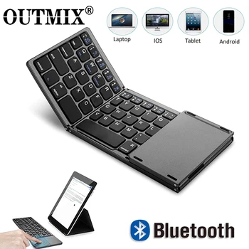 OUTMIX Nov Prenosni Mini Tri Zložljive Tipkovnico Bluetooth, Brezžične Zložljive Touchpad Tipkovnica za IOS, Android, Windows ipad Tablični računalnik