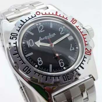Pazi Vzhodu amfibijska 110909 samodejni watch zapestje Vzhodu amfibijska ruske