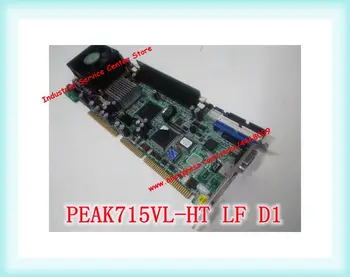 PEAK715VL-HT LF D1 715VL IPC Motherboard